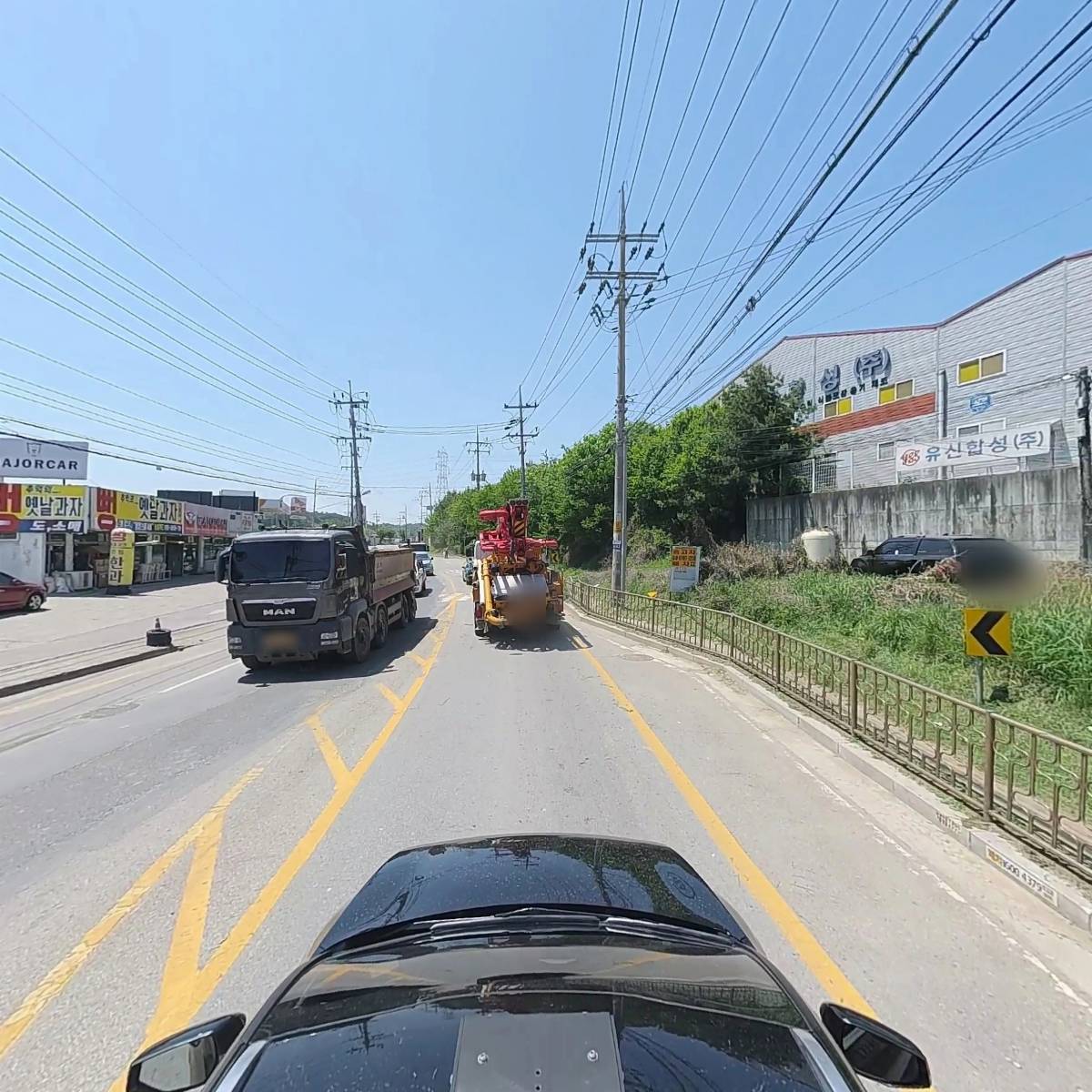 신대우가스_4