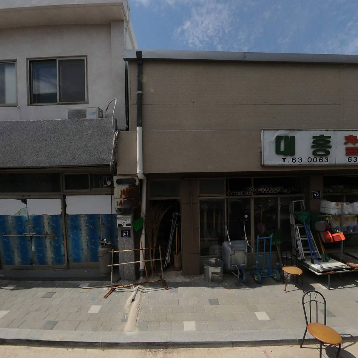 유한회사 만정개발