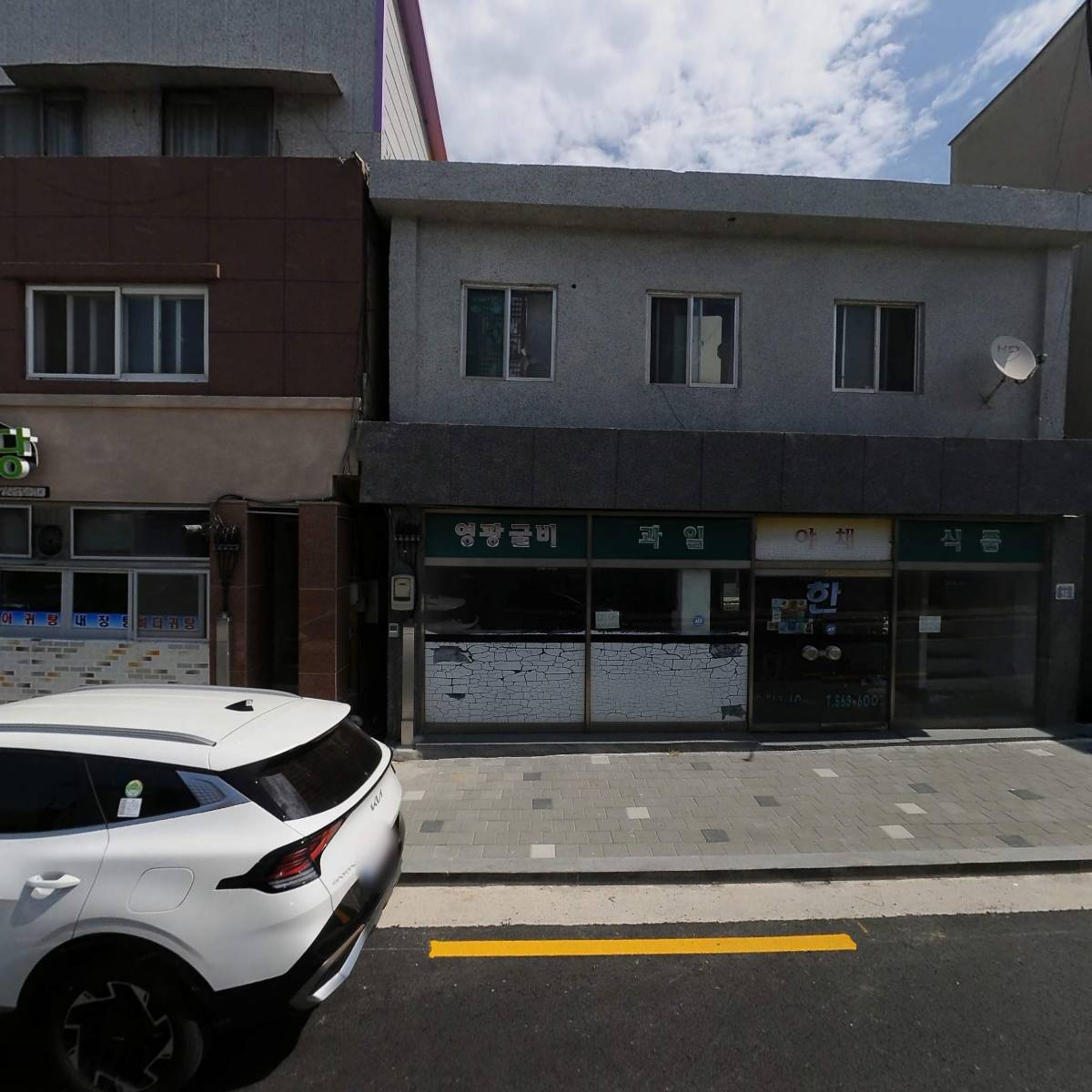 유한회사 만정개발_3