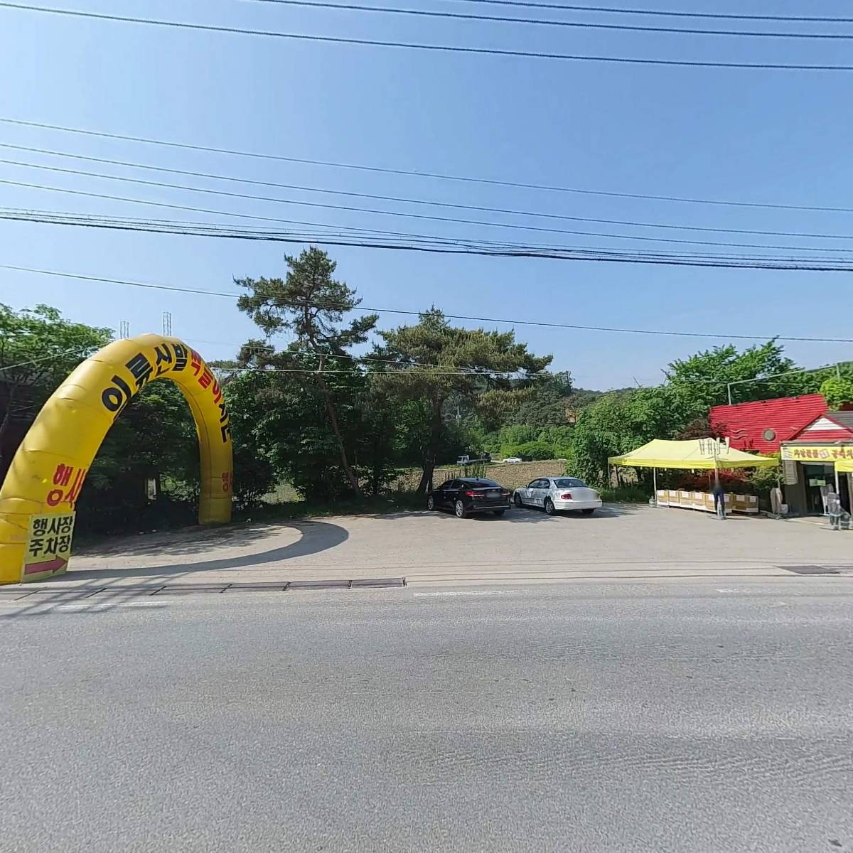 코코팜_3