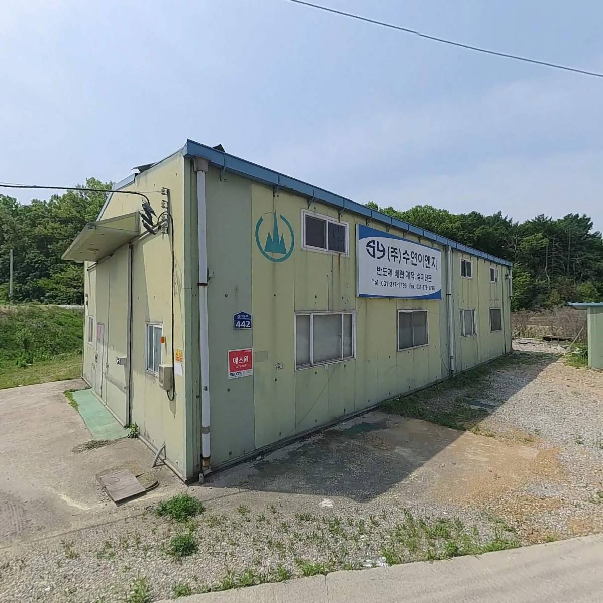 주식회사 티디씨 (TDC Co.,Ltd)