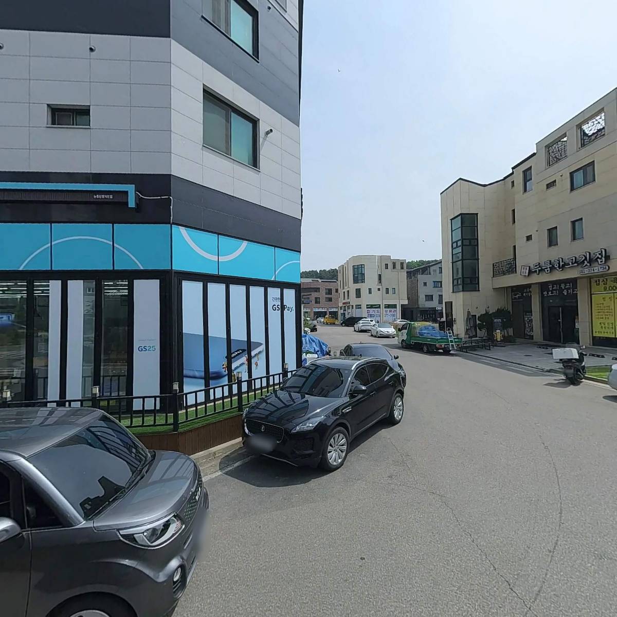 더치앤빈동탄장지점