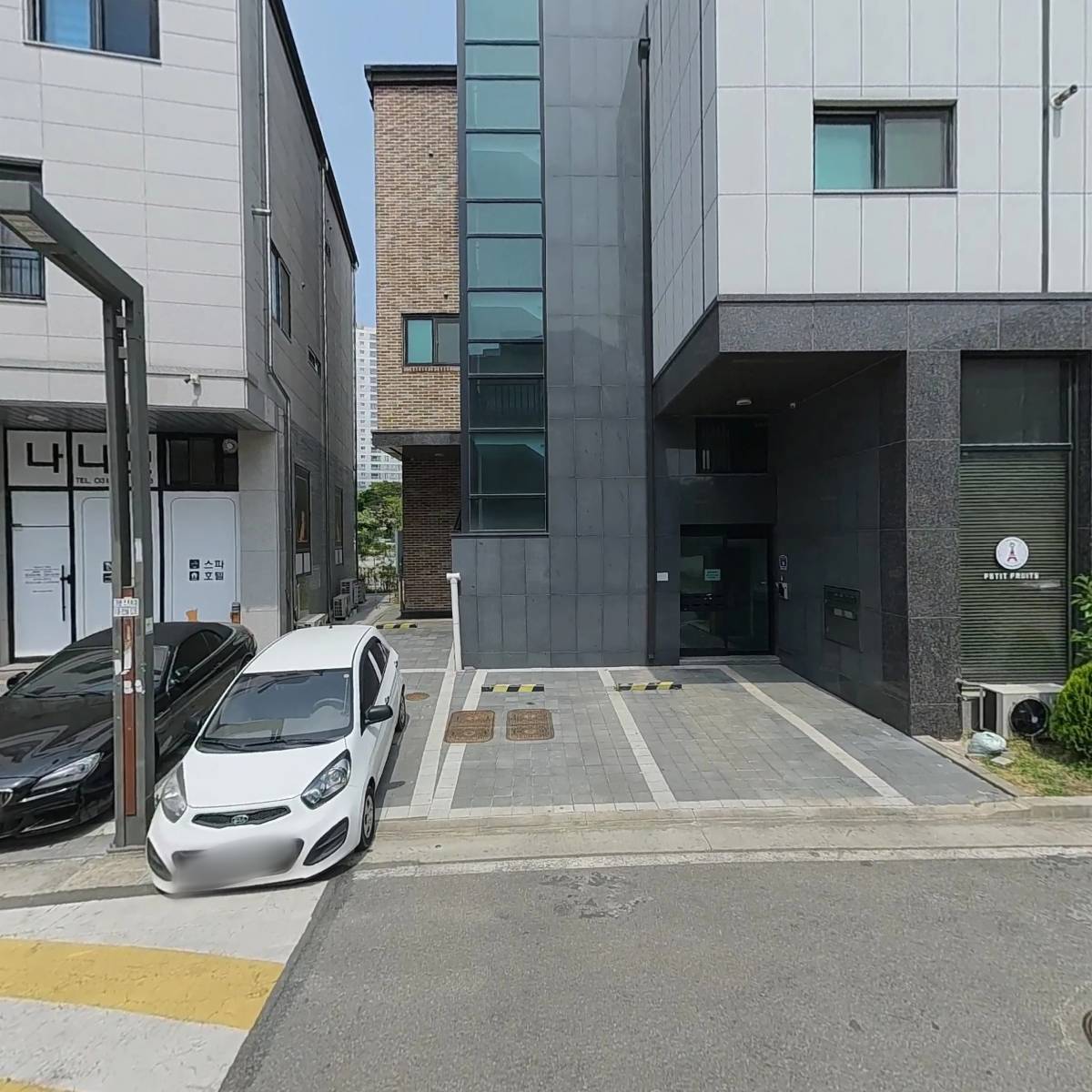 펀비어킹 동탄장지점