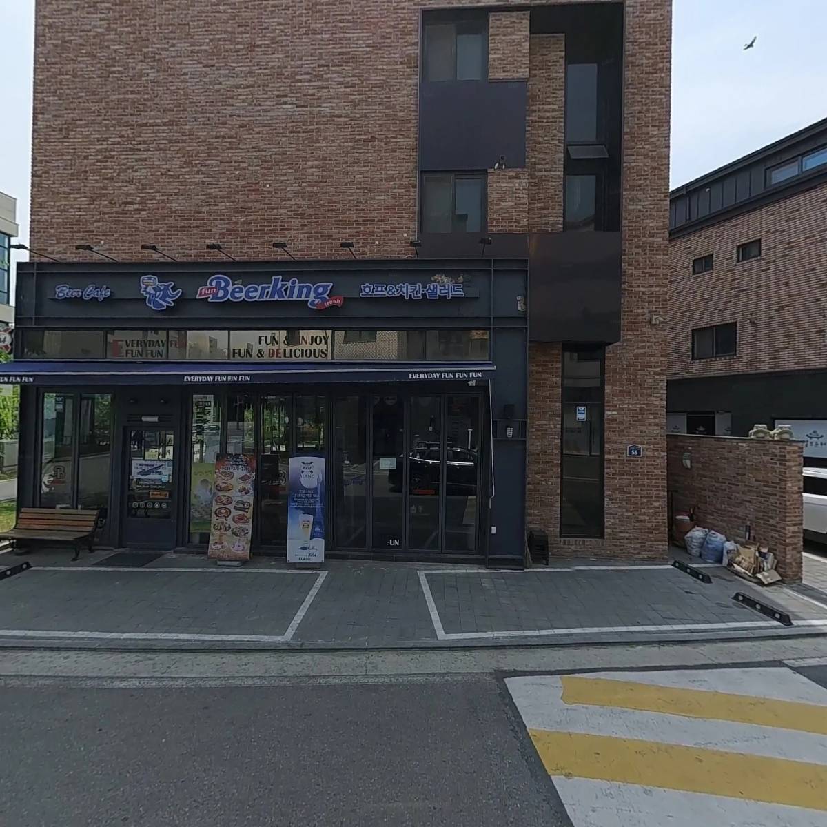 펀비어킹 동탄장지점_3