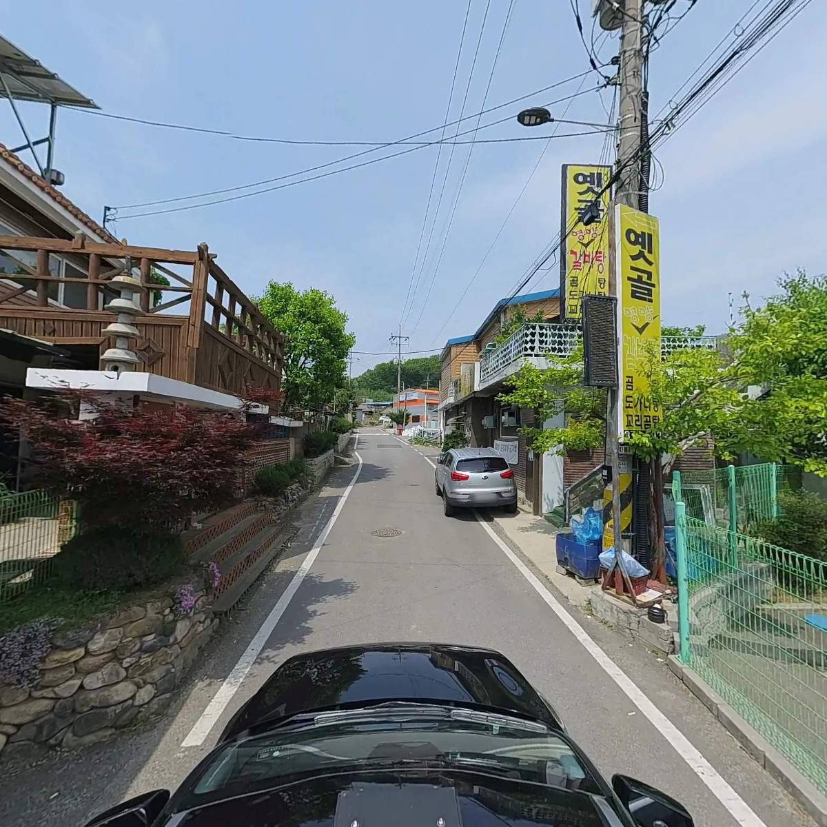 주식회사 에이케이씨_4