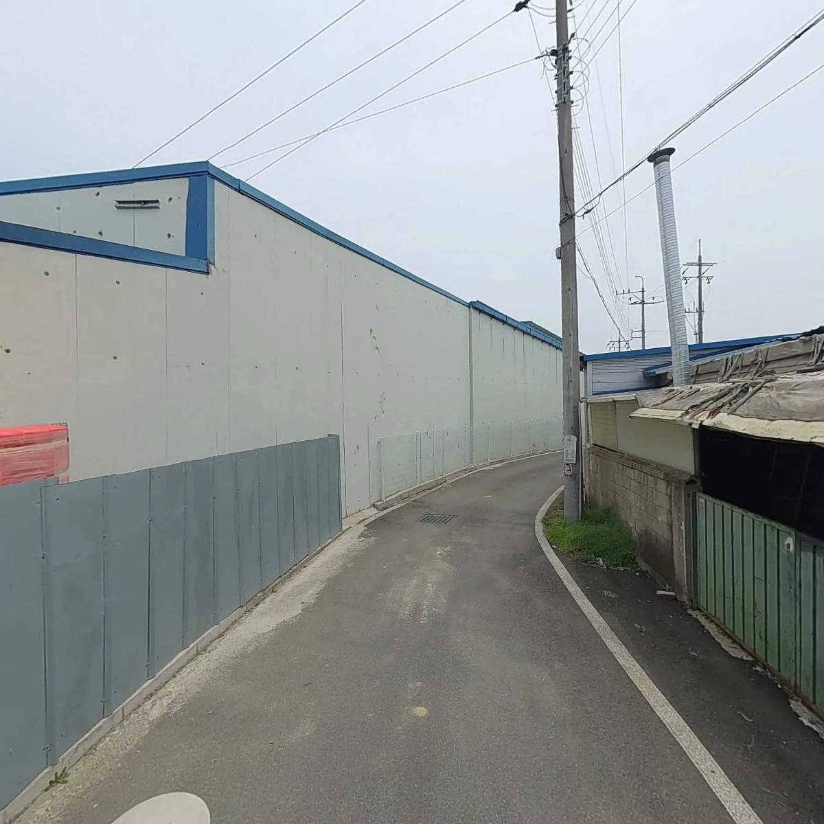 （주）병화_2