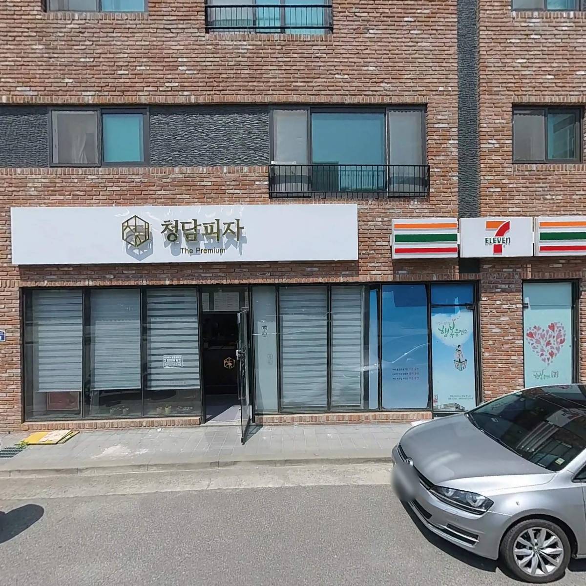 호아렌(HOA LAN)