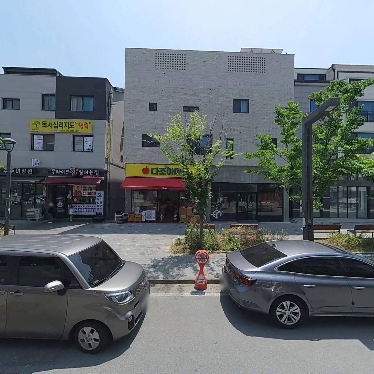 호아렌(HOA LAN)_3