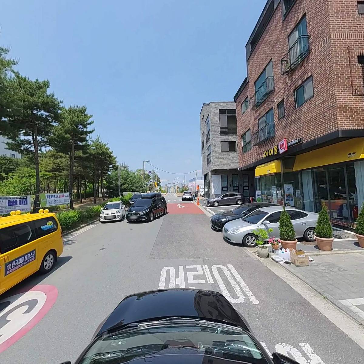 지배온 푸드_4