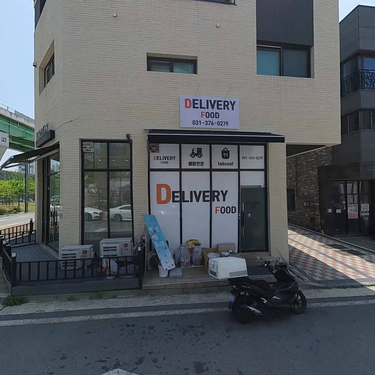 봄블리_3