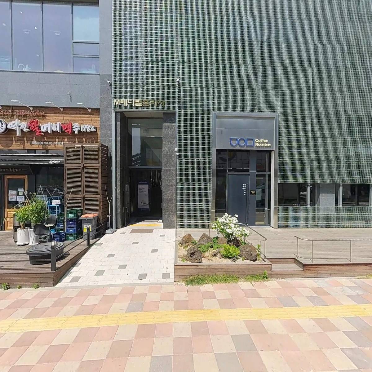 바르다임병원