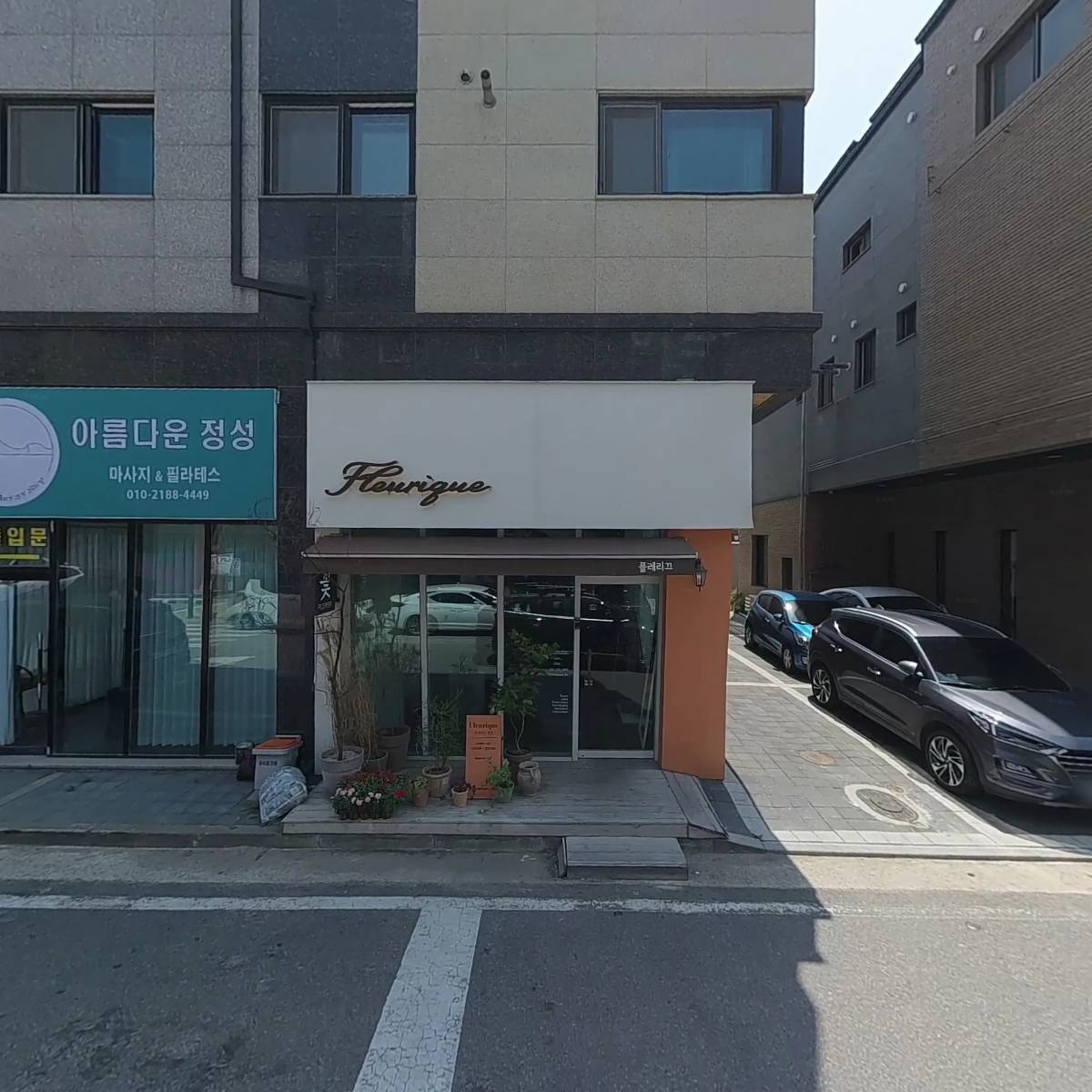 아름다운정성_3