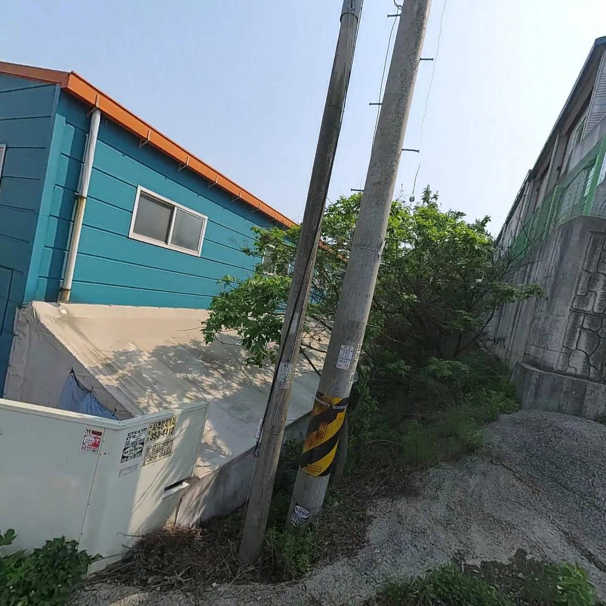 케이비티영진산업