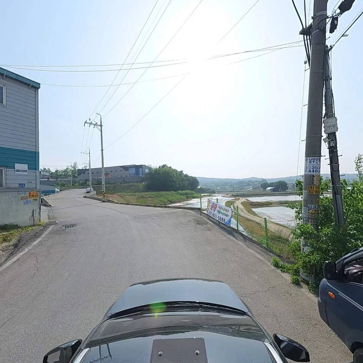 태흥화학주식회사_4