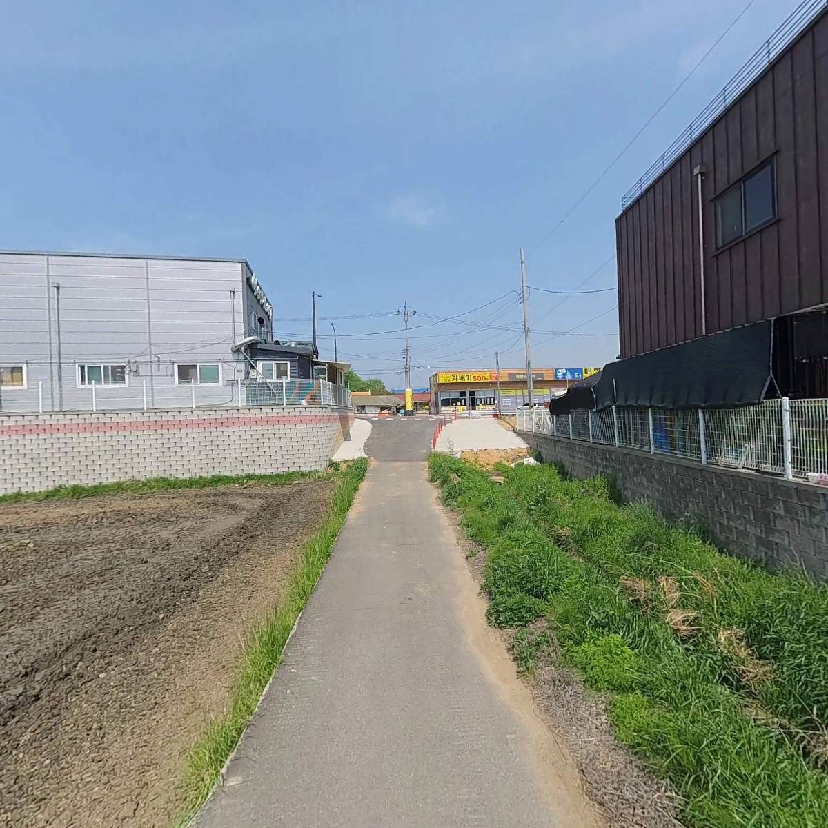 주식회사 매향스퀘어_2