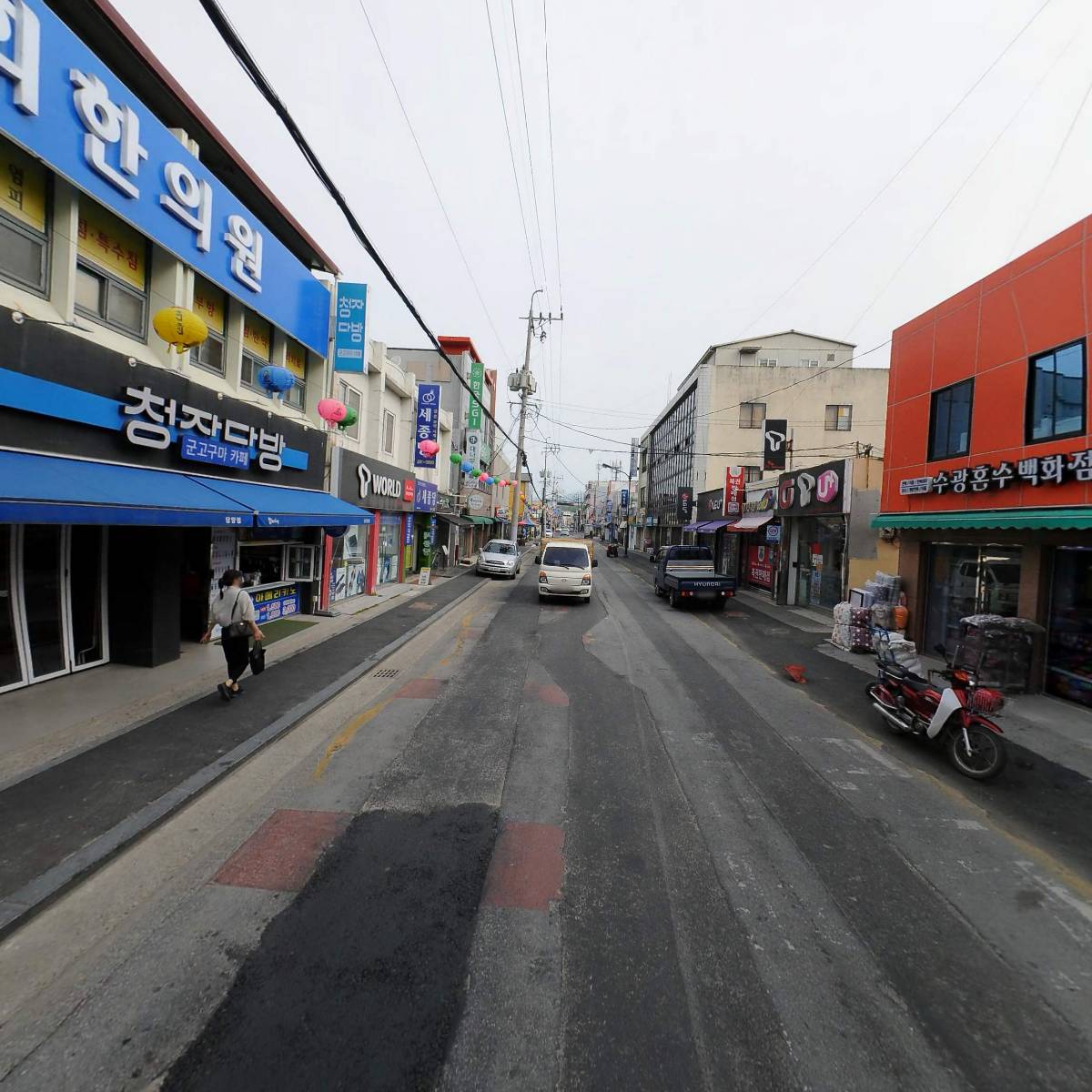 담양종로약국_2