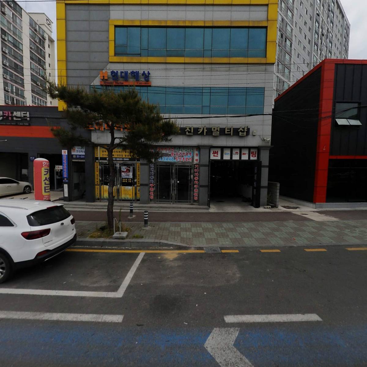 주식회사 우성공간정보