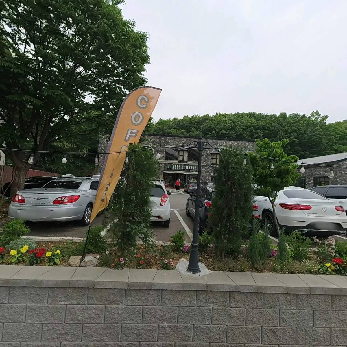 꾸메뜨락풍천민물장어화덕생선구이_3