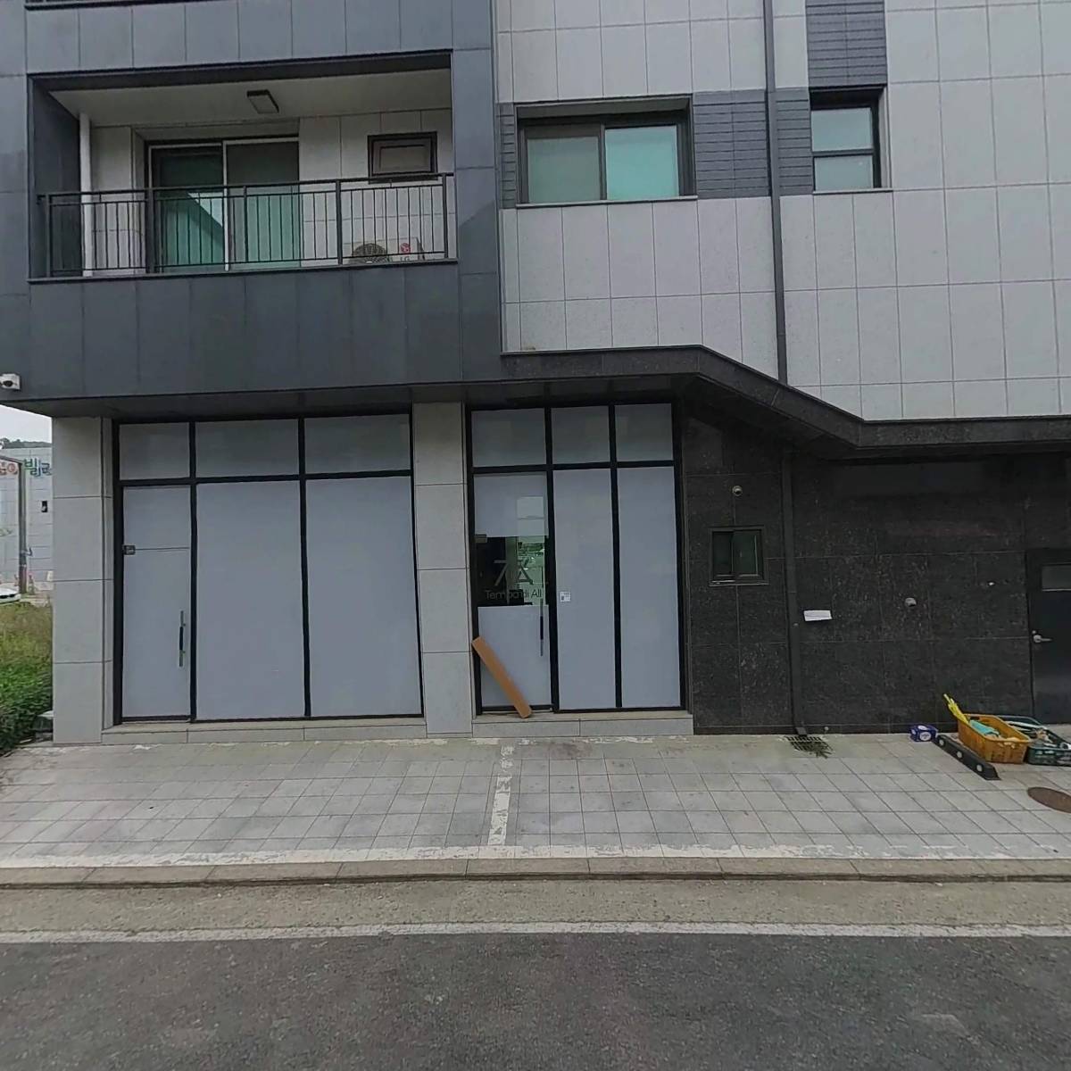 템포디올 주식회사