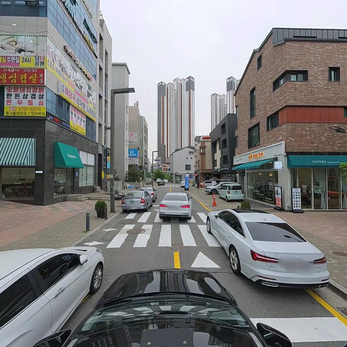 주식회사 에스엠에너지_4