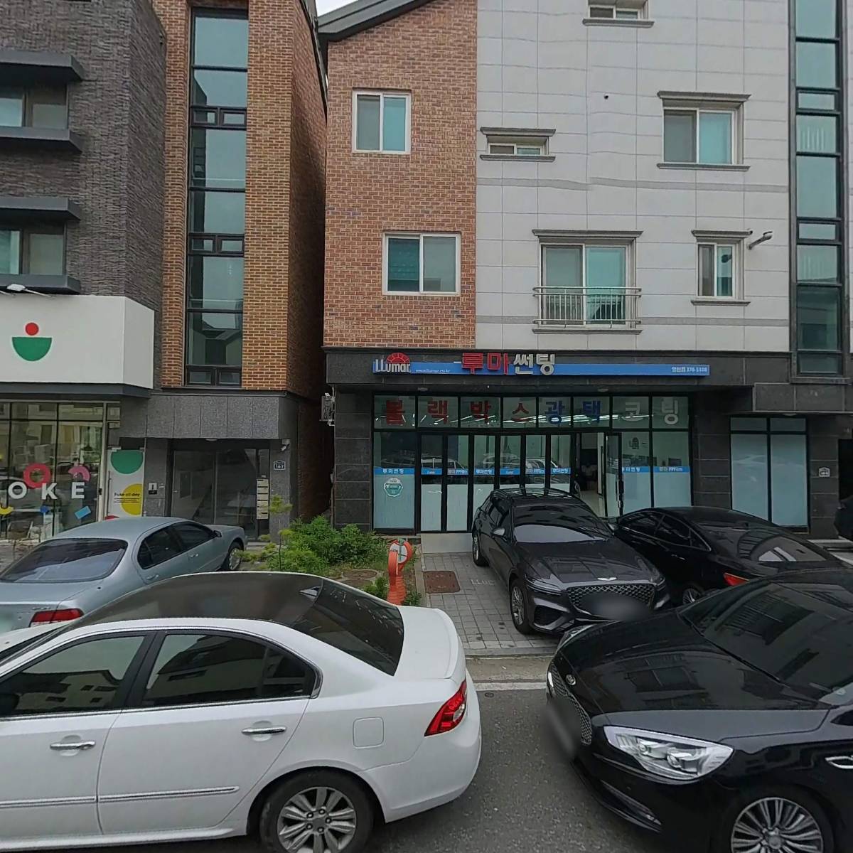 세진오엔티 주식회사(SEJIN ONT Inc.)_3