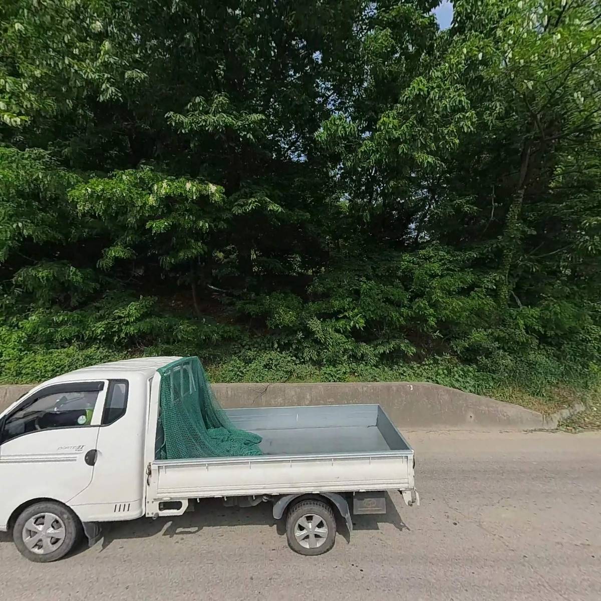 주식회사 캔레이져_3