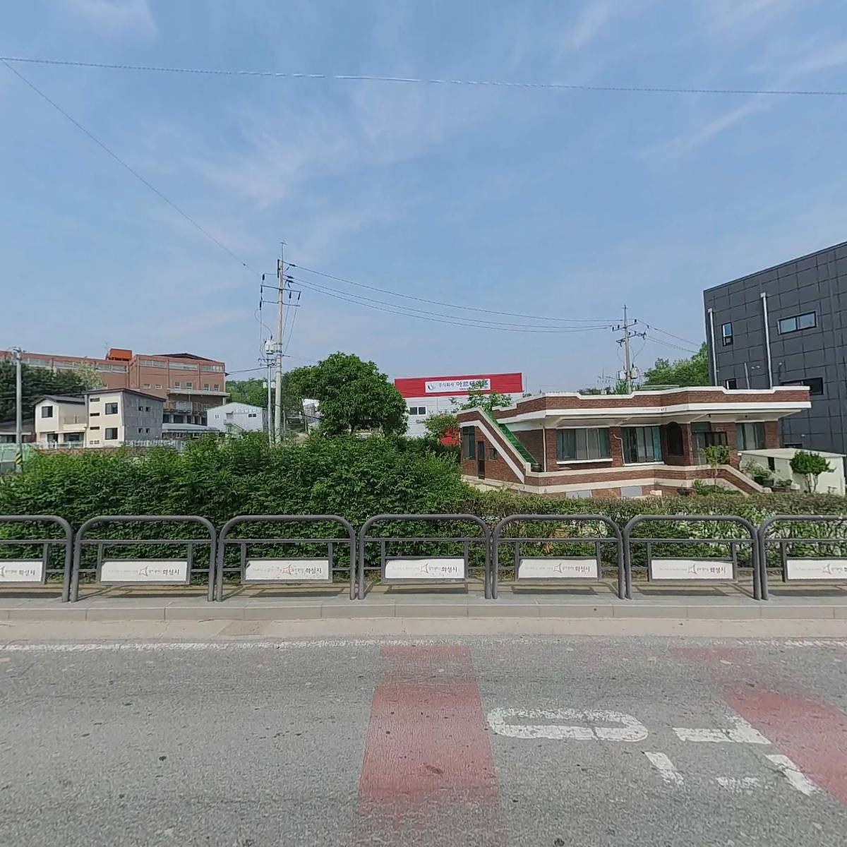 우영나이론(주)_3
