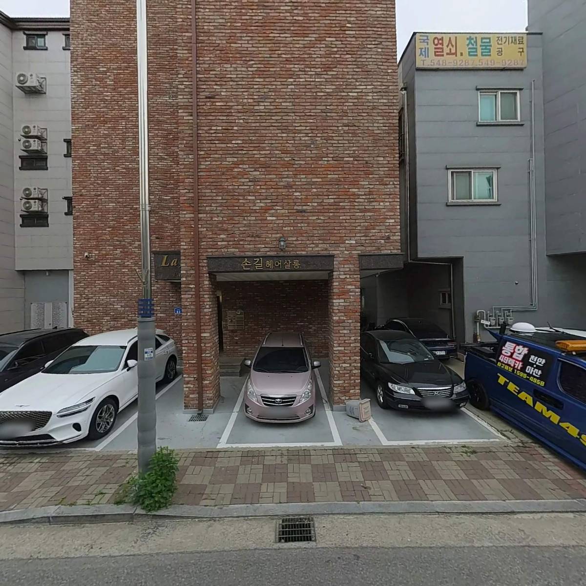 그라데이트(gradate)_3