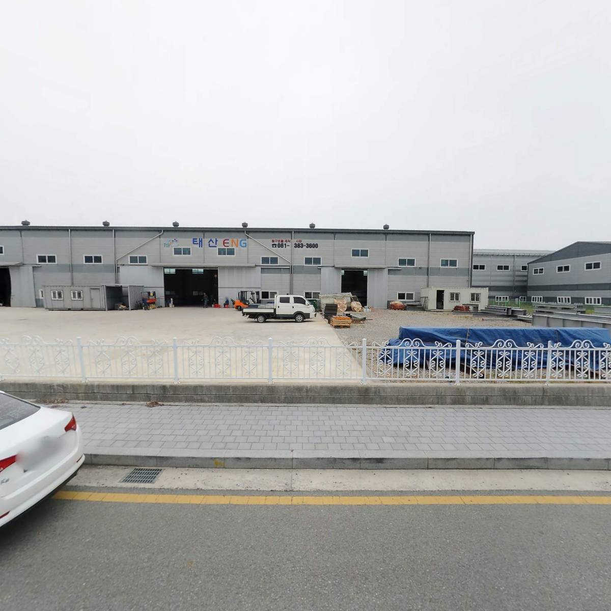 주식회사 바이오리진