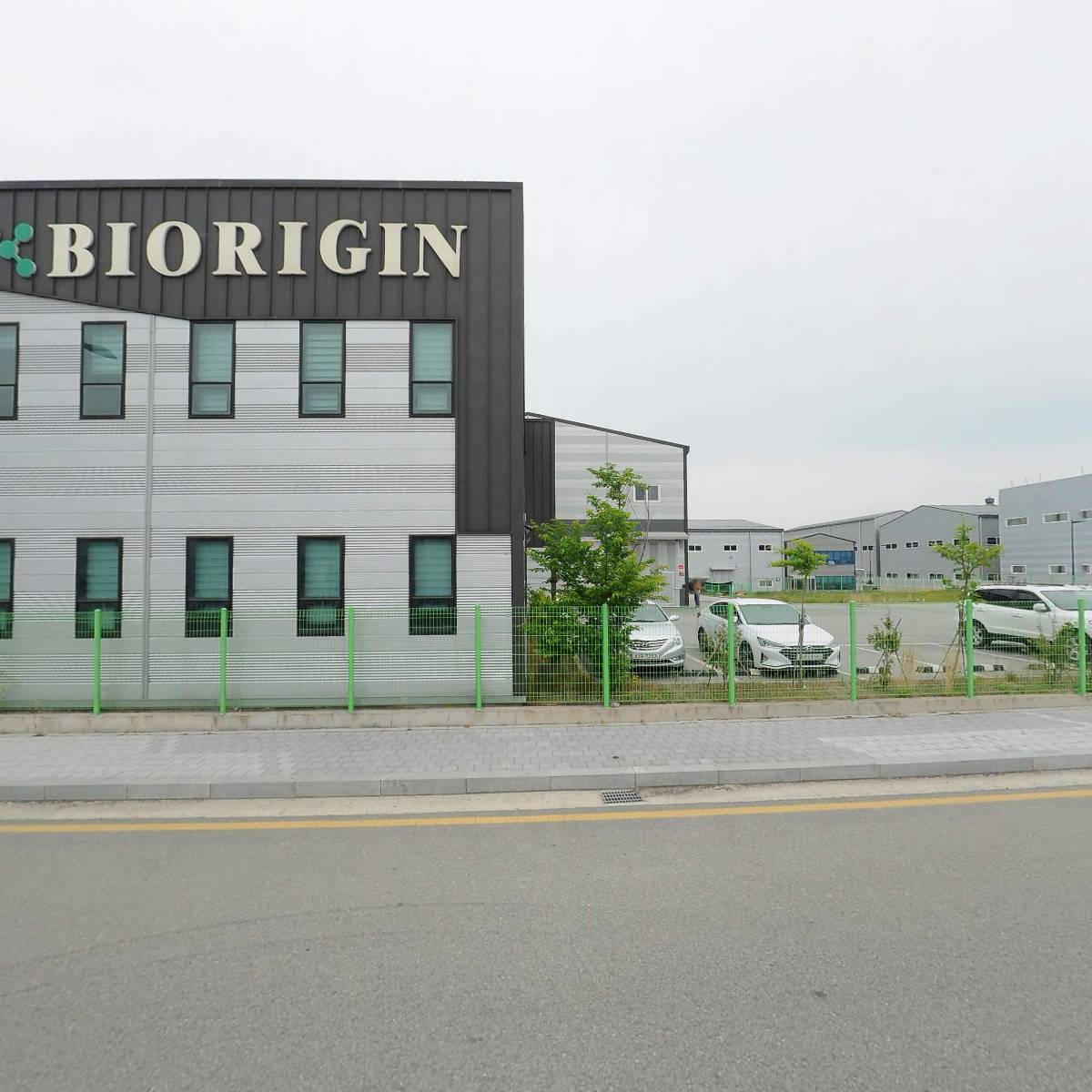 주식회사 바이오리진_3