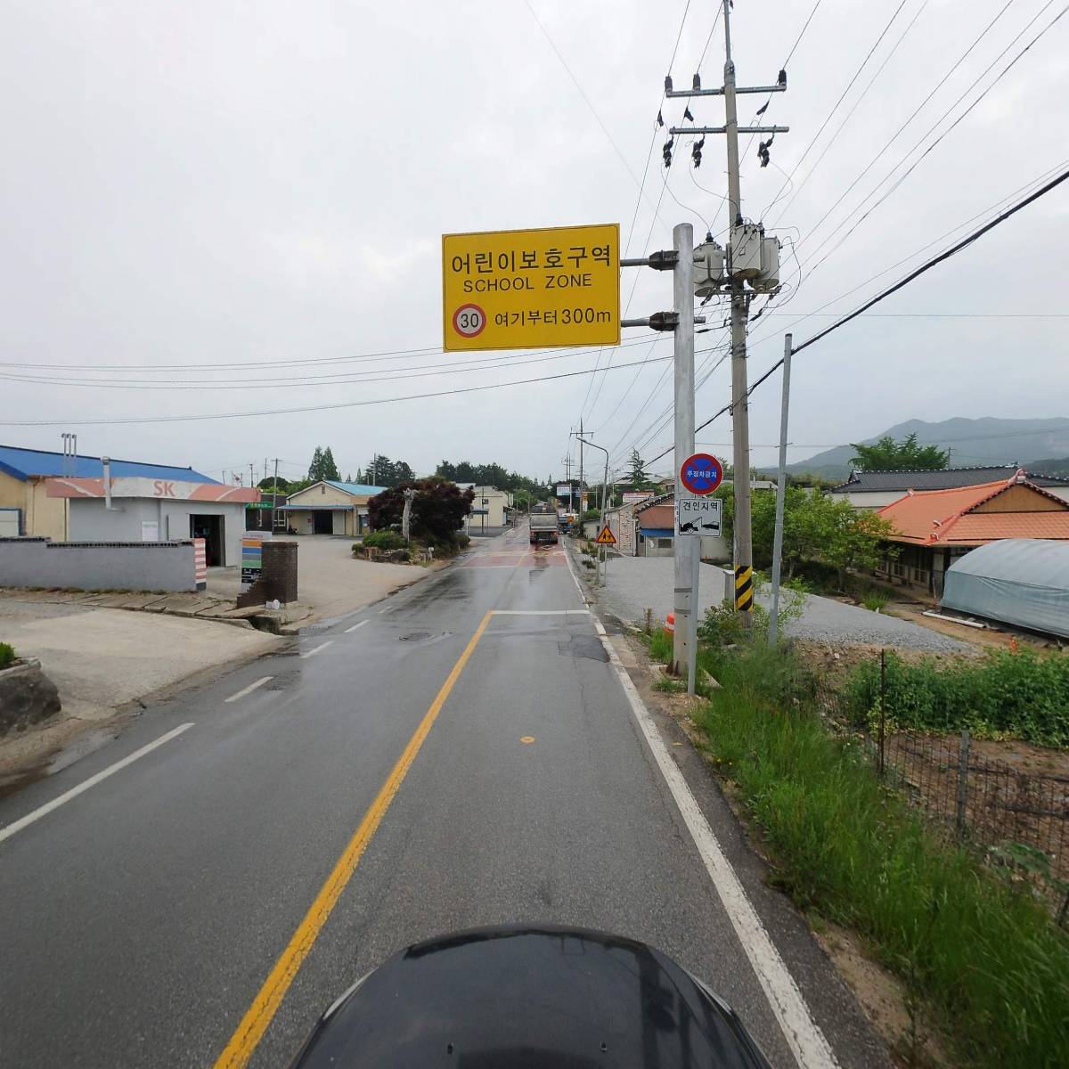 대마우체국_4