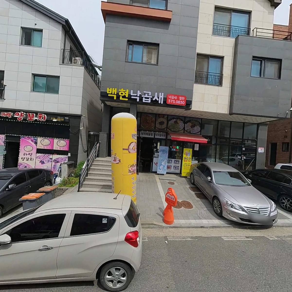 민성하우스_3