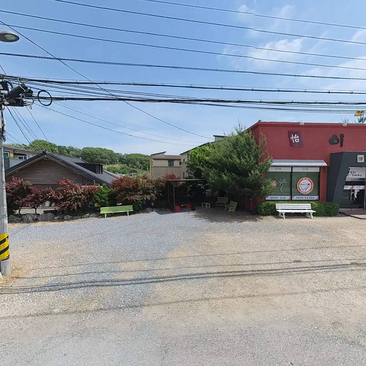 아산신도시센트럴시티도시개발사업조합