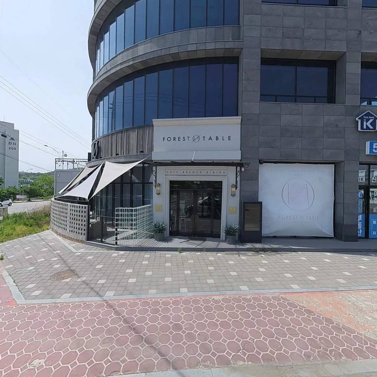 전진세이프티