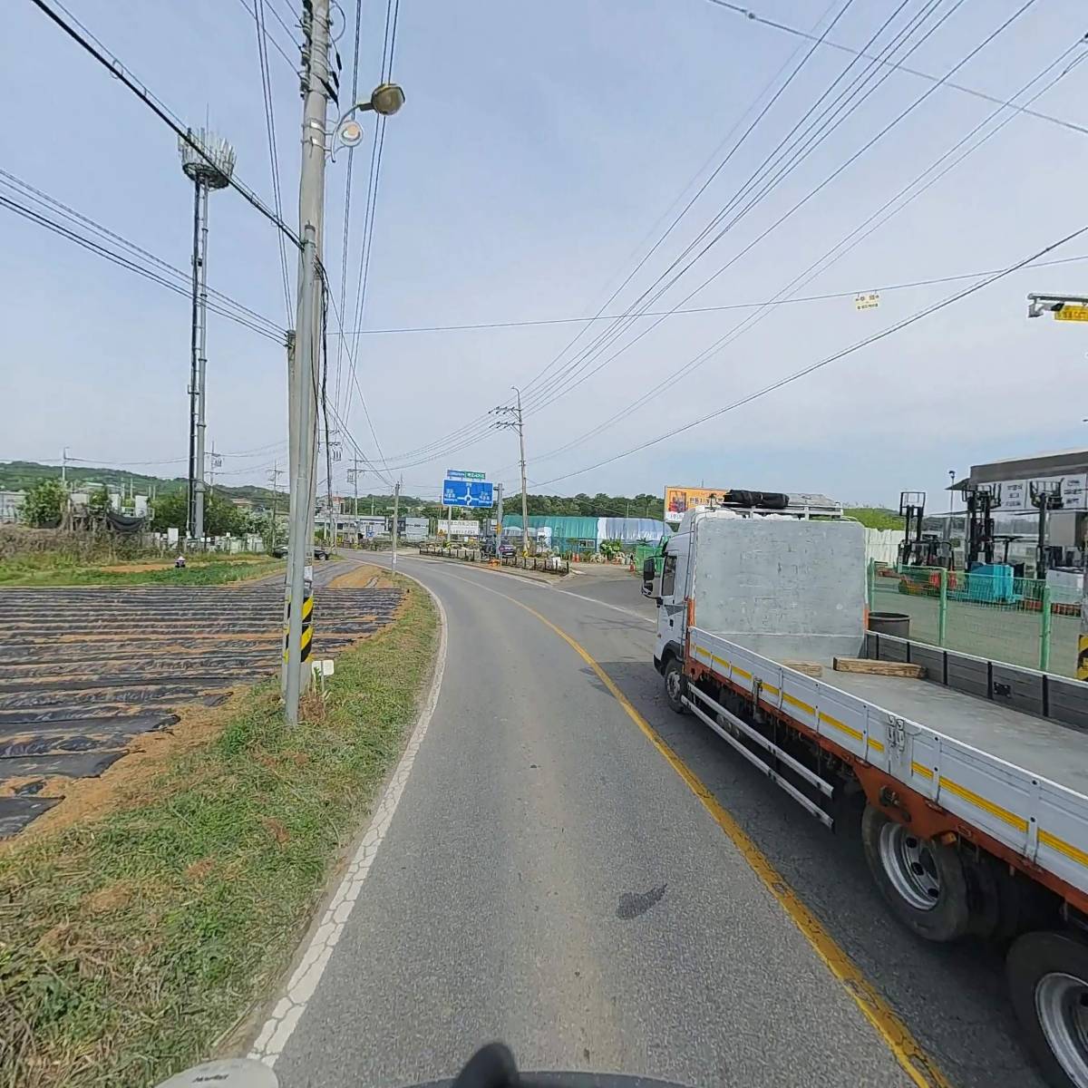 이에스(E-S)케미칼_2