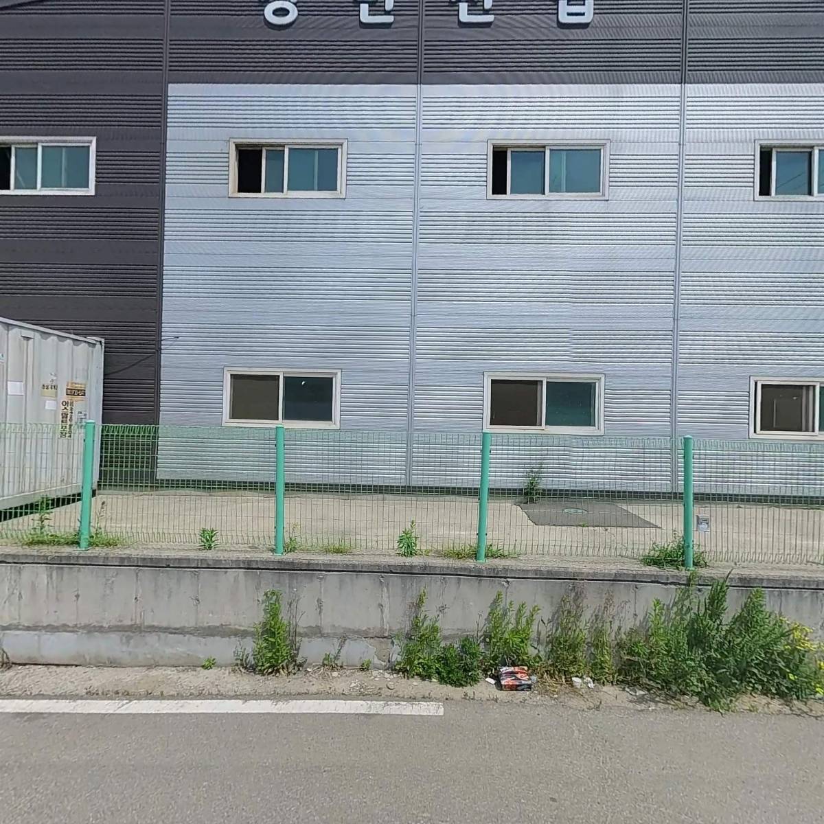 주식회사 제이엔테크