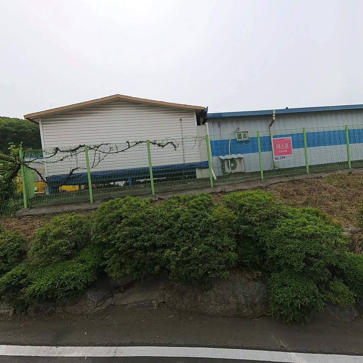 주식회사 디반
