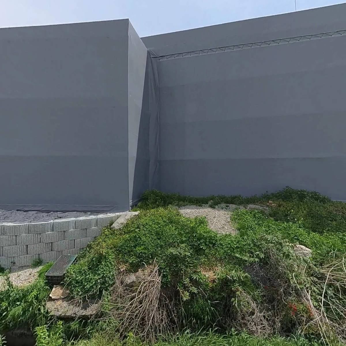 주식회사 파인냉동
