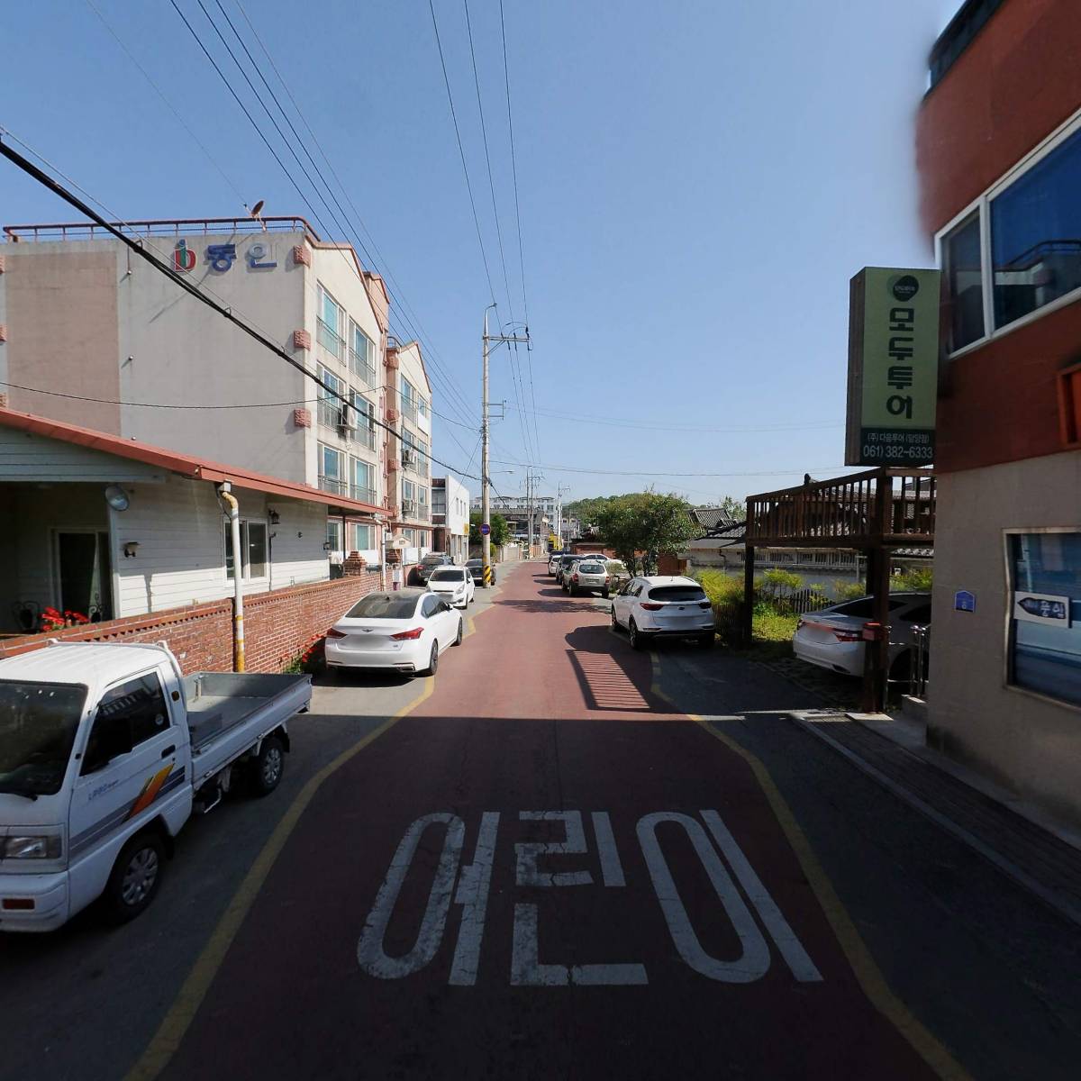 주식회사 풍암_2