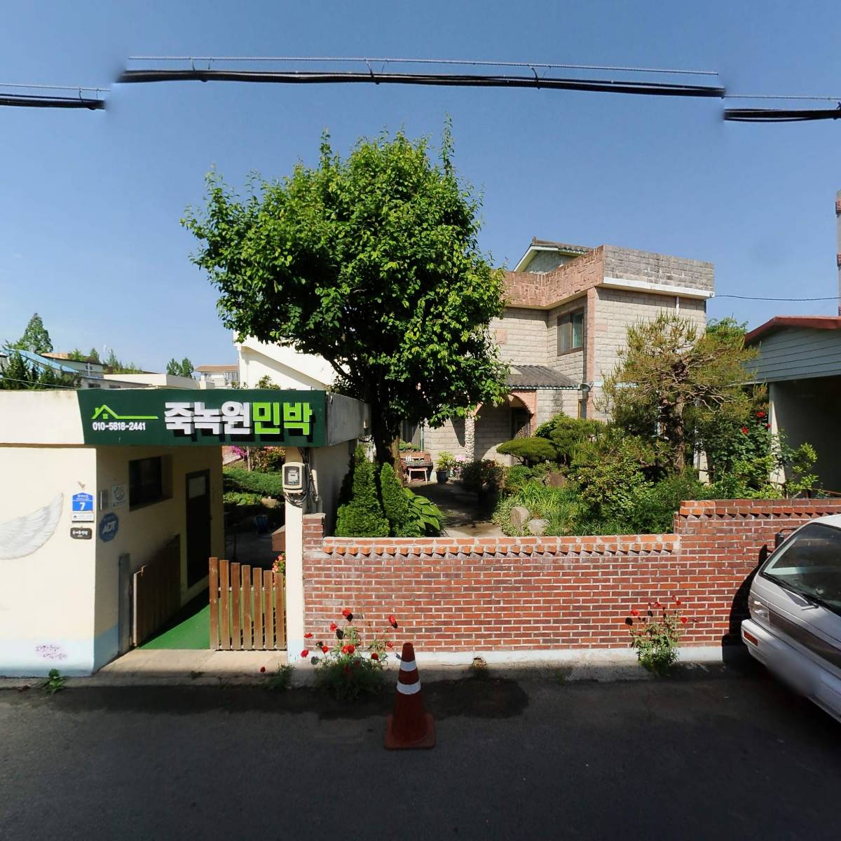 주식회사 풍암