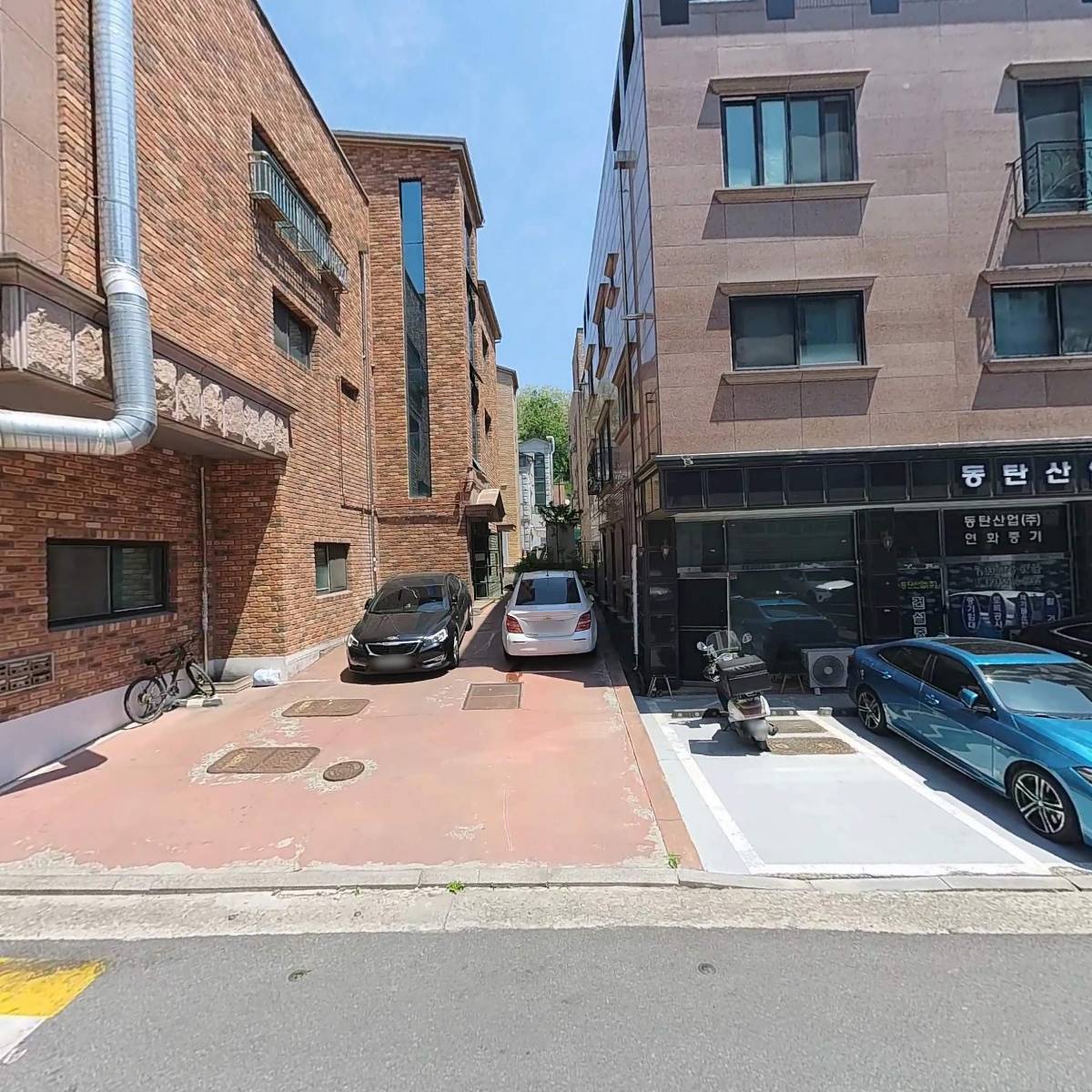 화성철물건재안전