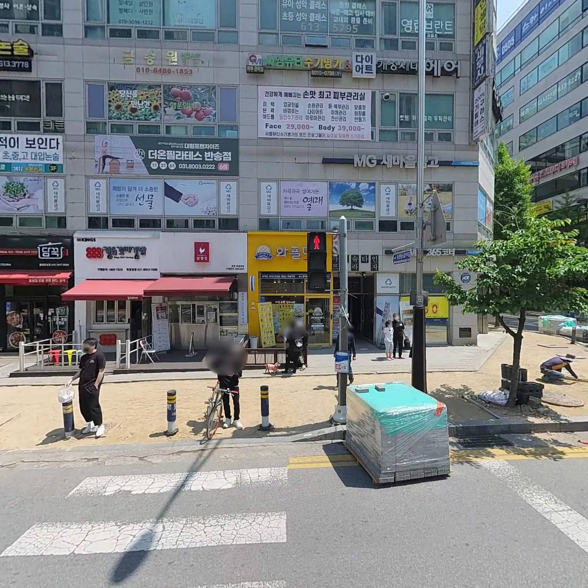 루이수필라테스