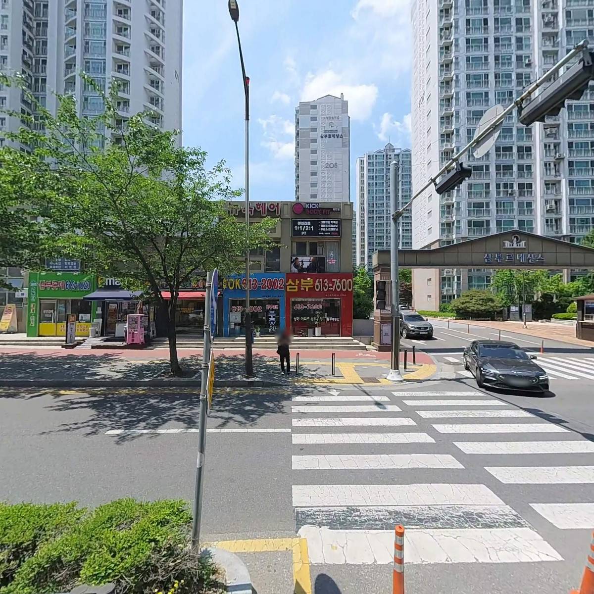 루이수필라테스_3