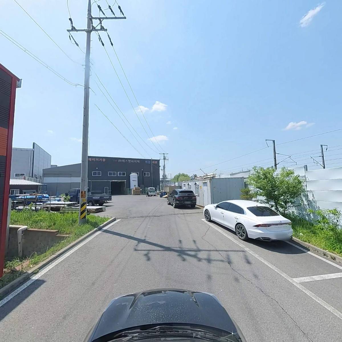 주식회사 동하기업_4