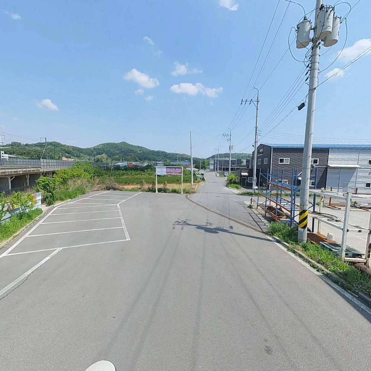 주식회사 동하기업_2