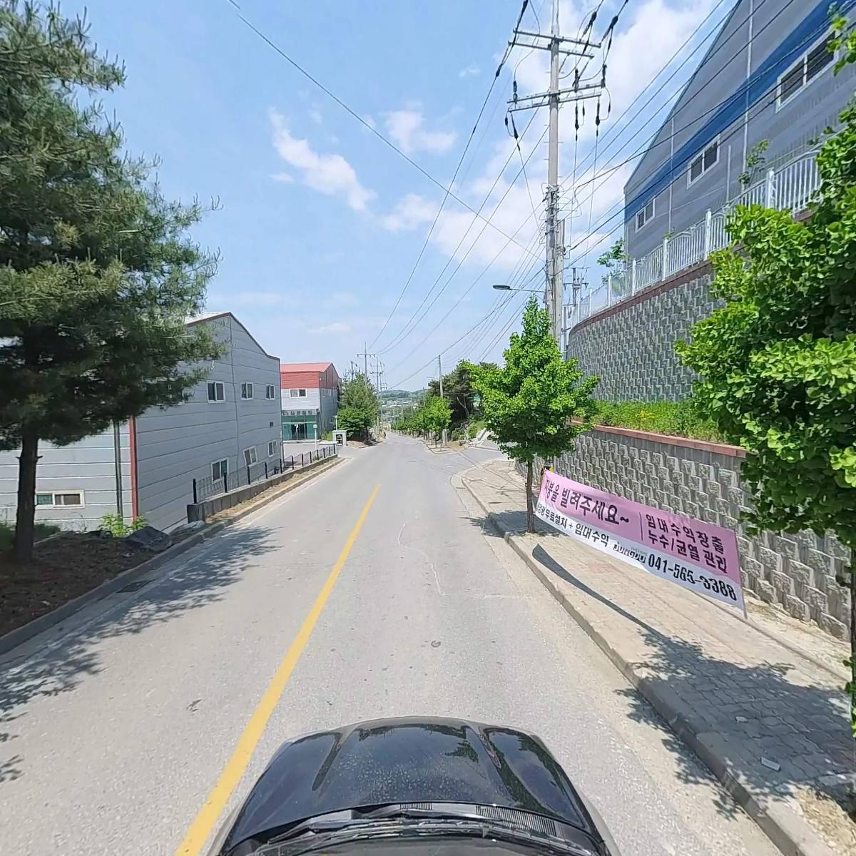 에스케이아이테크(주)_4
