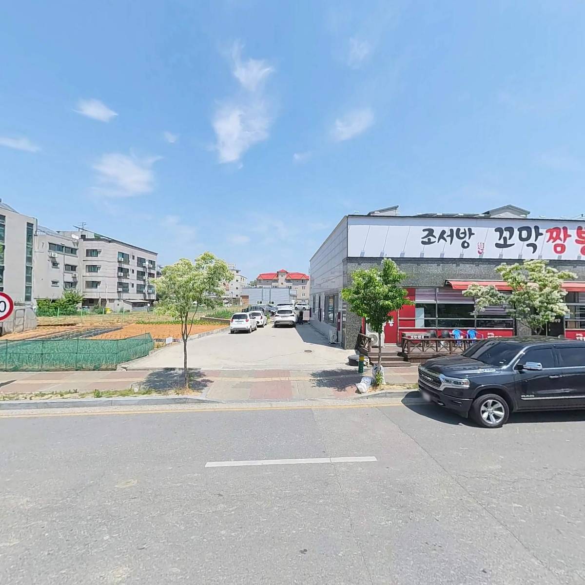 현대생고기_3