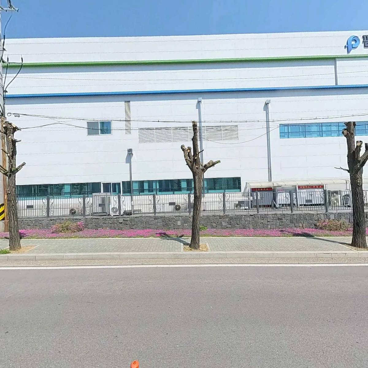 한결푸트케어[우리들제약]_3