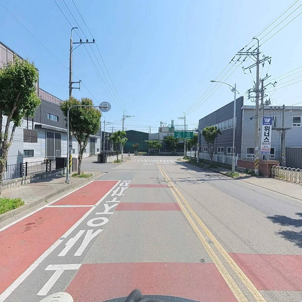 주식회사 명성테크놀러지_2