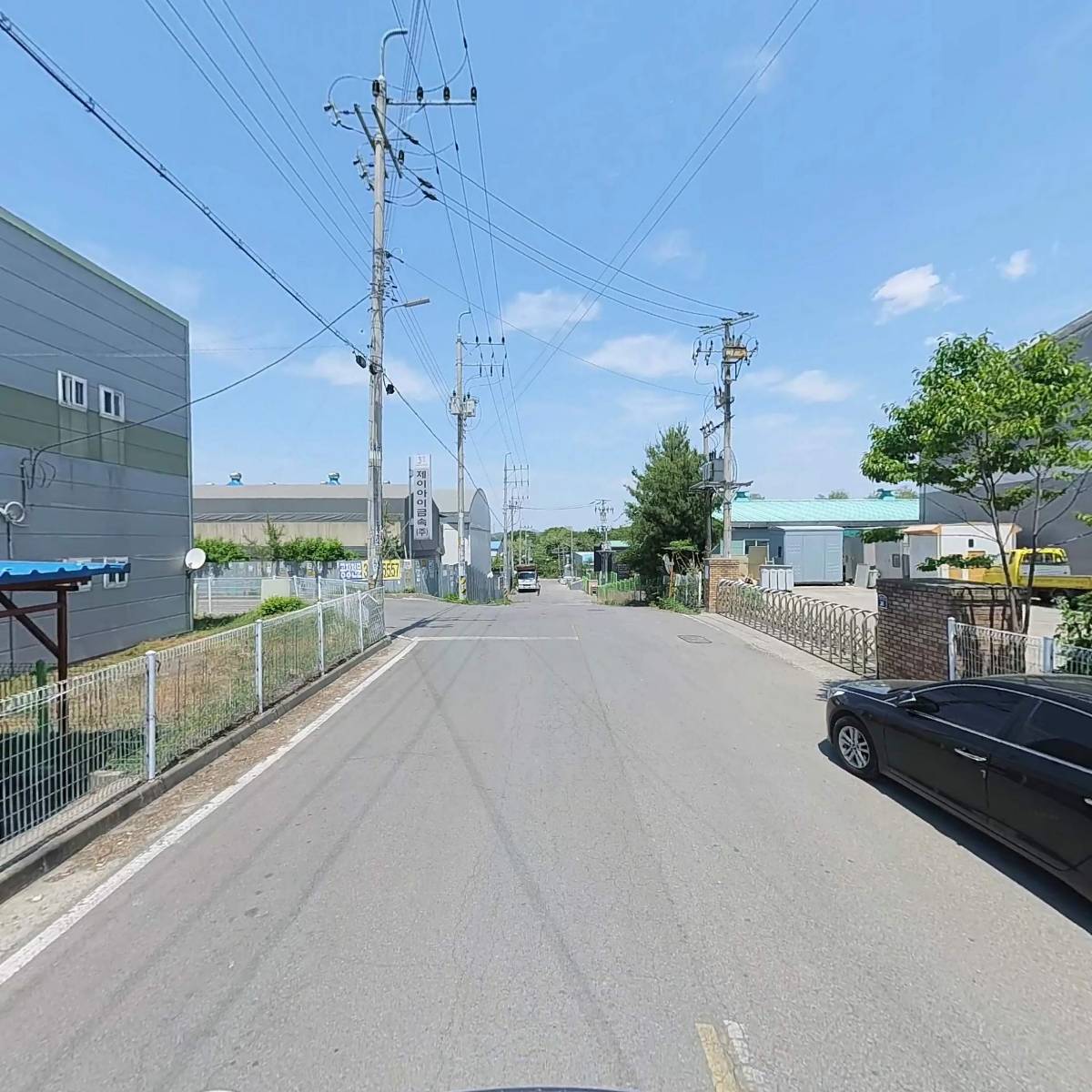 (주)국제전기_2